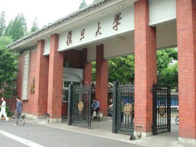 点击浏览下一张>> 盘点中国毕业生就业最好的十所大学(组图)