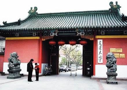 <<点击浏览上一张 在中国占有重要地位的十一所大学(组图)