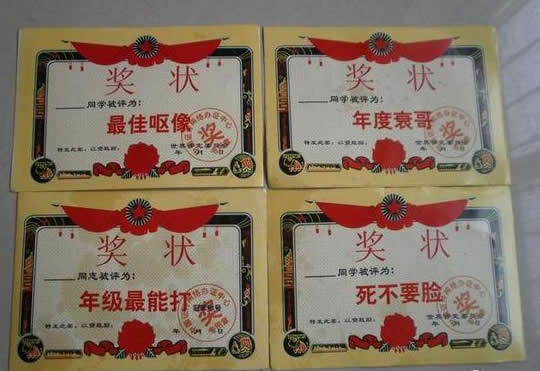 学校小卖部零食_学校小卖部收入入账