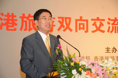 国家旅游局副局长杜江出席大会并致辞