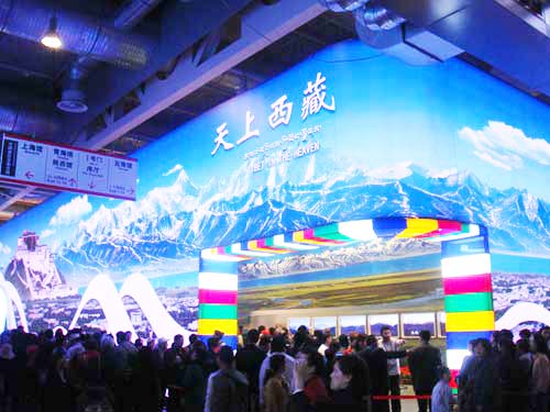 上海世博会西藏馆回迁拉萨