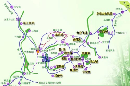 蜀南竹海避暑攻略推荐