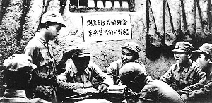 延安时期党开展学习运动的深刻启示