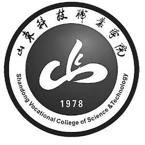 山东科技职业学院