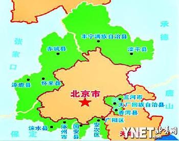 河北环首都经济圈_河北省环首都经济圈示意图-力推 环首都经济圈 建设