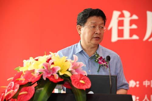 2011中国城市保障性住房发展高峰论坛在京举行
