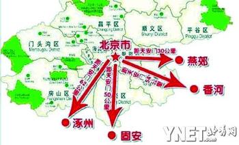 隶属河北廊坊的燕郊一直是北京外来人口置业的