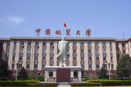 2010年中国综合类大学星级排名 北大港大并列