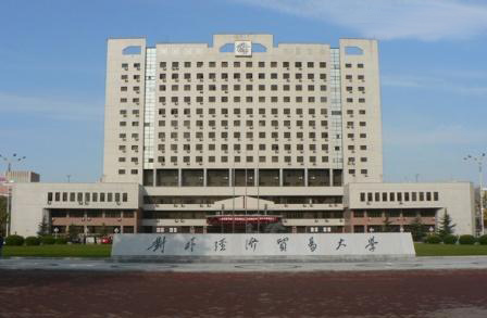 1999-2010年中国高考文科状元最青睐大学排行