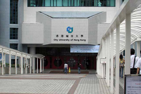 2011年第十三届香港最佳大学排名榜出炉