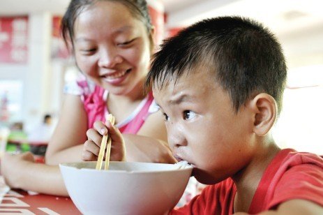 点击进入下一页