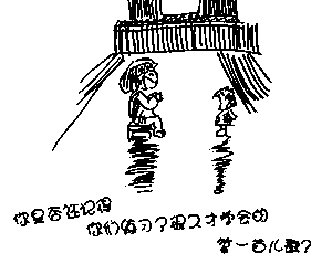 点击进入下一页