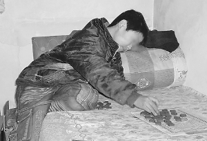 点击进入下一页