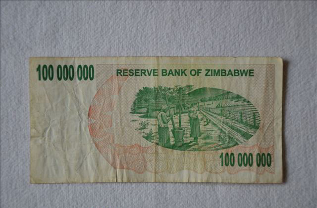 津巴布韦币 世界上面值最大的钞票 