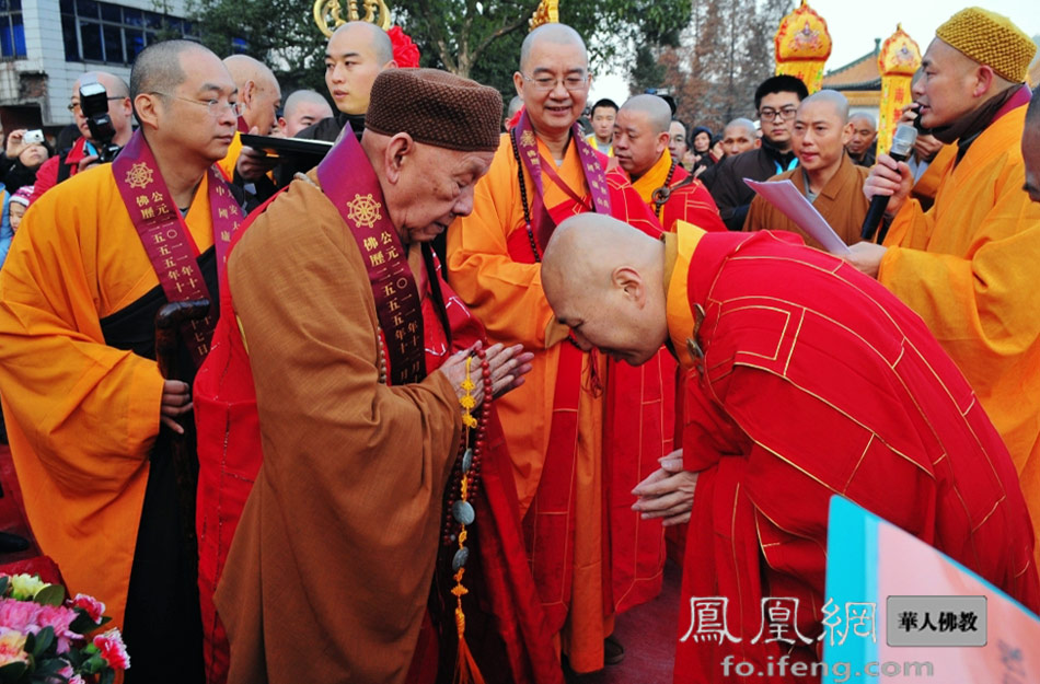 法脈傳承 東林寺大安法師升座法會