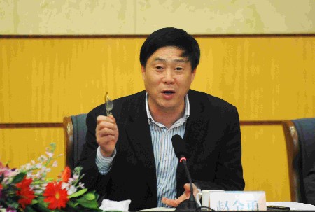 浙江旅游业发展模式课题研究成果318在京发布