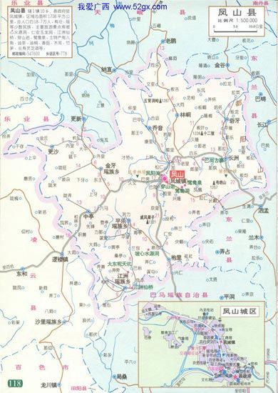 【交通情況】鳳山江洲仙人橋位於廣西河池市鳳山縣城西南26公里的江洲