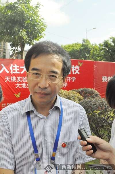 天桃实验学校荣和校区报名2日火热开启 凤凰网房产北京